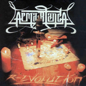 Intro cover