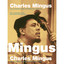 The Complete 1959 Columbia Recordings cover