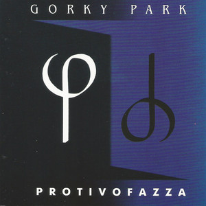 Protivofazza cover