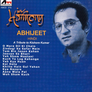 In Harmony cover