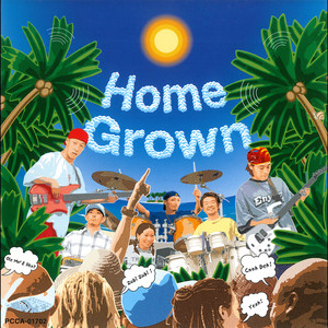 Home Grown album