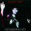 No! Mamma no! cover