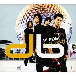 Dbeat Photo