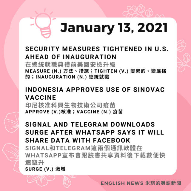 4 English News 米琪的英語新聞 January 13 Wed English News 米琪的英語新聞 Podcast On Spotify