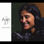 Aah Albumcover