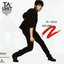 Volume 2 Albumcover