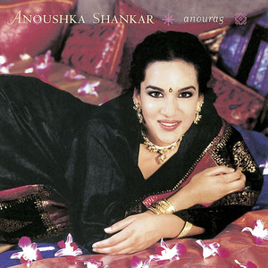 Anourag album