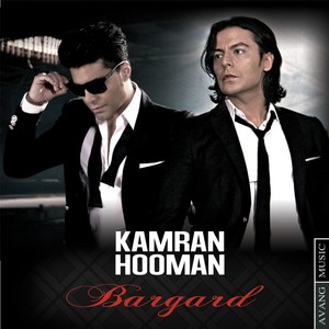 Kamran