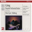 Popular Orchestral Suites cover