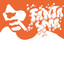 Fantasma cover