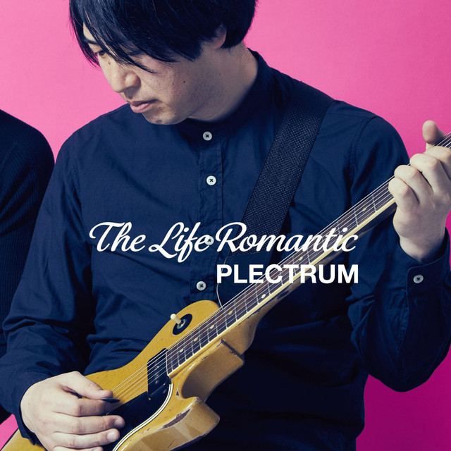 Plectrum Photo