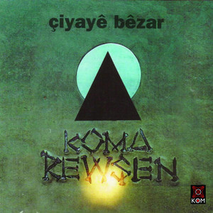 Koma Rewşen photo