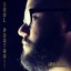 Soul Portrait Albumcover