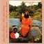 Datta Smaran I & II Albumcover