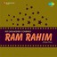 Ram Rahim Ori (Original Motion Picture Soundtrack) Albumcover