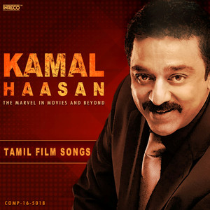 Kamal Haasan - The Marvel in Movies and Beyond album