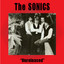 Unreleased cover