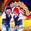 Culiquitaka Albumcover