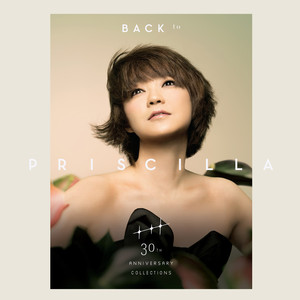 Priscilla cover