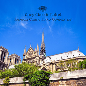 주말의 명작 클래식 Albumcover