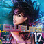 Clubland 17 cover