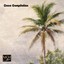 Coco Compilation Albumcover