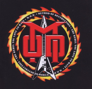 Rebel You Love To Hate album