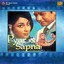 Pyar Ka Sapna (Original Motion Picture Soundtrack) Albumcover