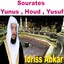 Sourates Yunus, Houd, Yusuf Albumcover