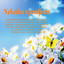 Nekako S Proljeća cover