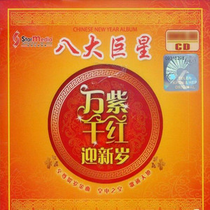 打ちのめされて cover