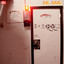 B-Room cover