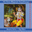 Om Namo Bhagavate Vaasudevaaya Albumcover