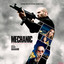 Mechanic: Resurrection (Original Motion Picture Soundtrack) cover
