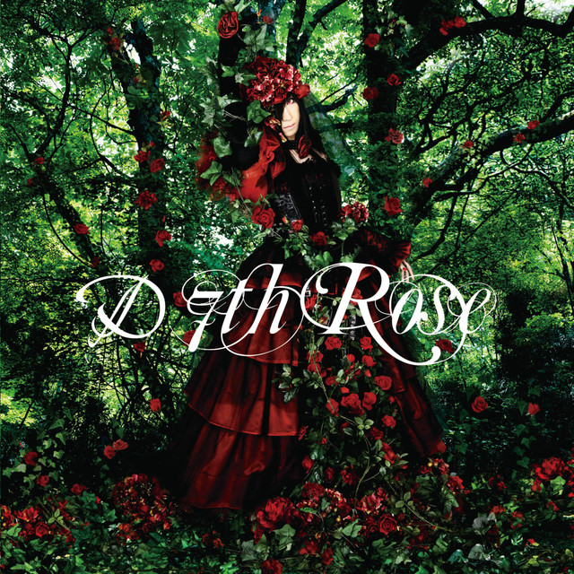 7th Rose cover