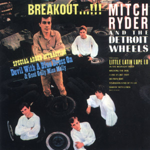 Breakout...!!! album