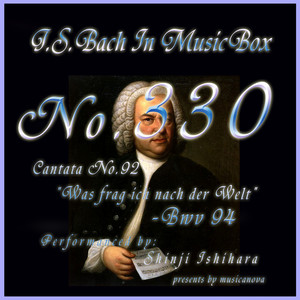 カンタータ 第94番 われいかで世のことを問わん BWV94 album