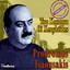 Tou Kosmou Oi Xenyhtides (1952-1958 78 Rmp Recordings) Albumcover