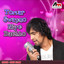 Tomar Swapno Niye Bachbo cover