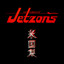 The Complete Jetzons Albumcover