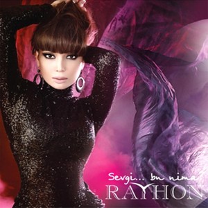 Sevgi bu nima? (2012) Albumcover