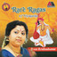 Rare Ragas of Thyagaraja Albumcover