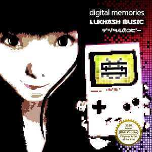 Digital Memories cover