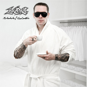 Melankolia/XxxCouture (Remastered) cover