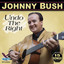 Undo The Right cover