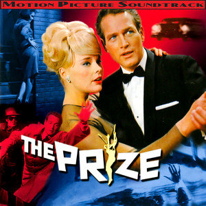 The Prize album