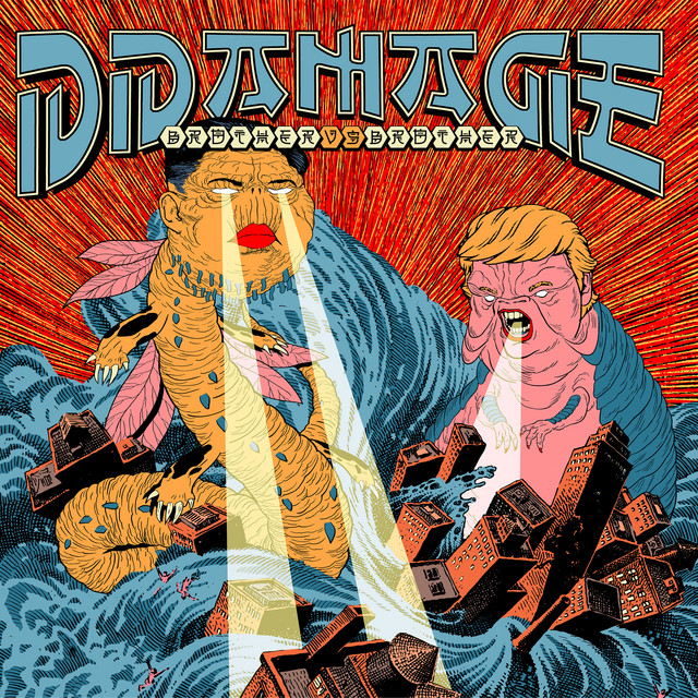 dDamage Photo
