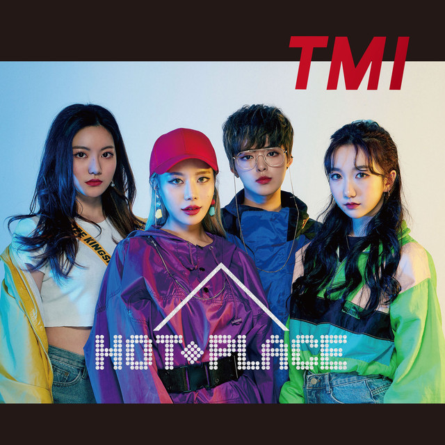 HOT PLACE Photo