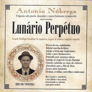 Lunário perpétuo cover
