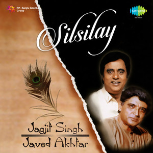 Silsilay cover